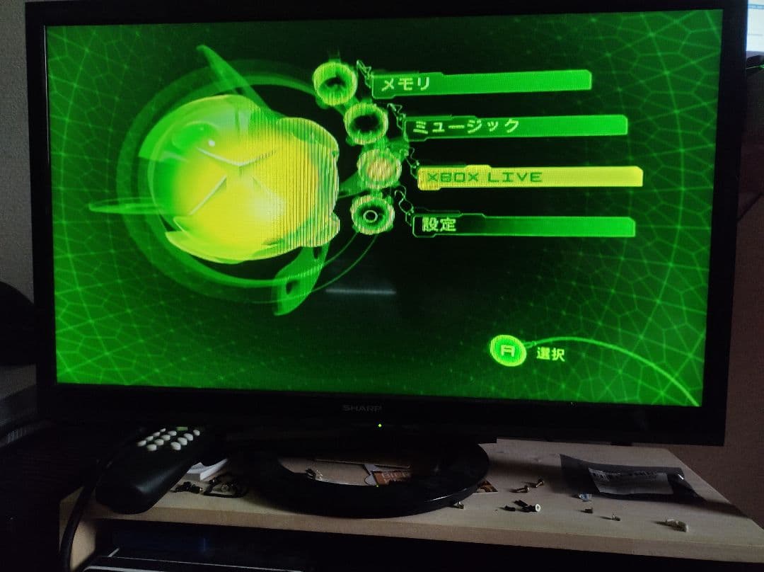 XBOX初代 EVOX化 〜トムソン HDD500GB-ROCKY5+1ゲーム