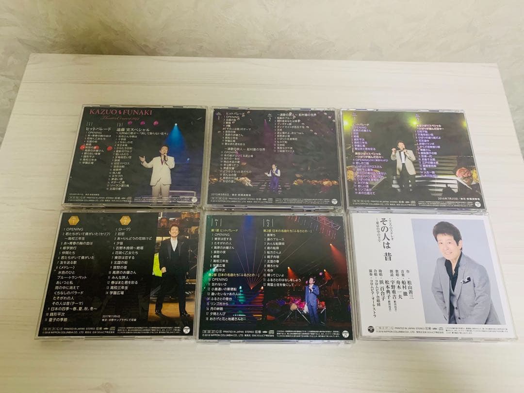 舟木一夫　密着写真集　プレミアムBOX、シアターコンサートCDその他まとめて！