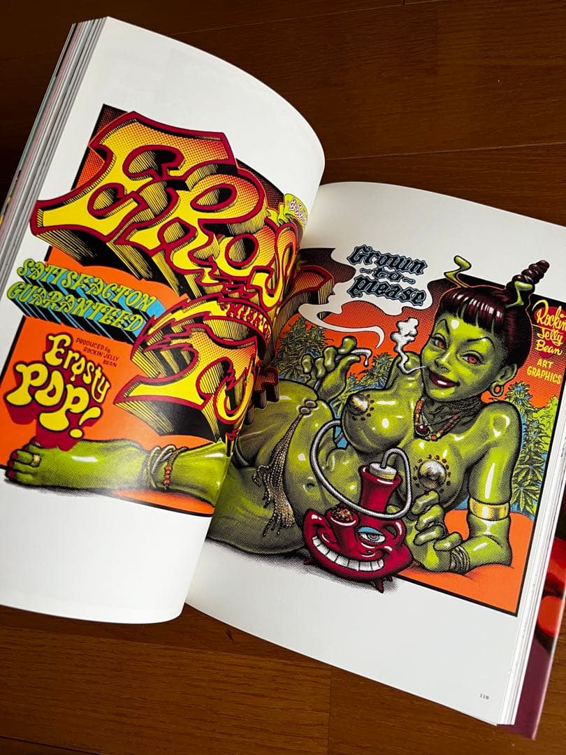 Rockin Jelly Bean ロッキンジェリービーン　画集