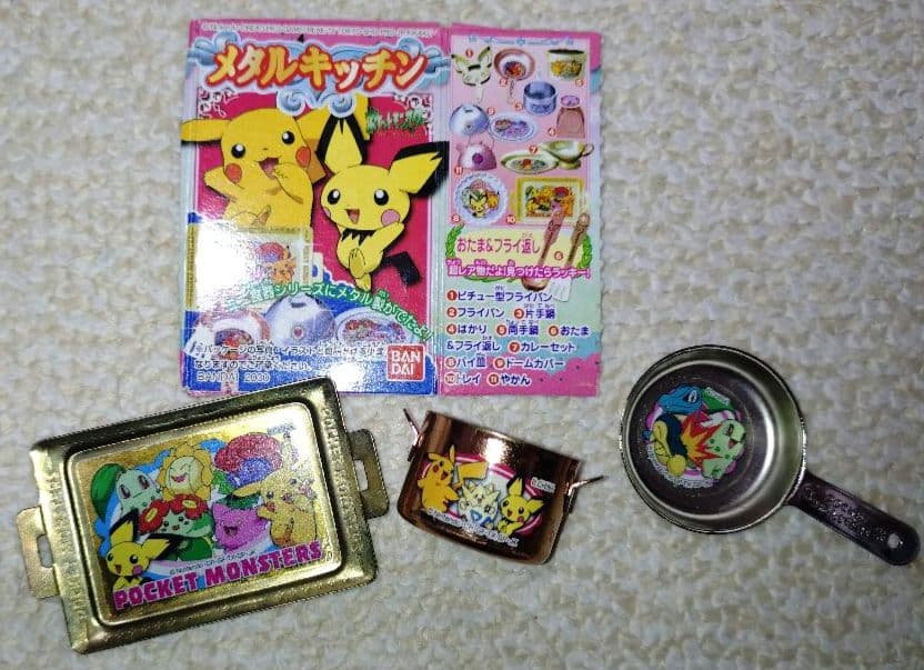 【激レア】初期 ポケモン ミニチュア食器セット 平成レトロ バンダイ