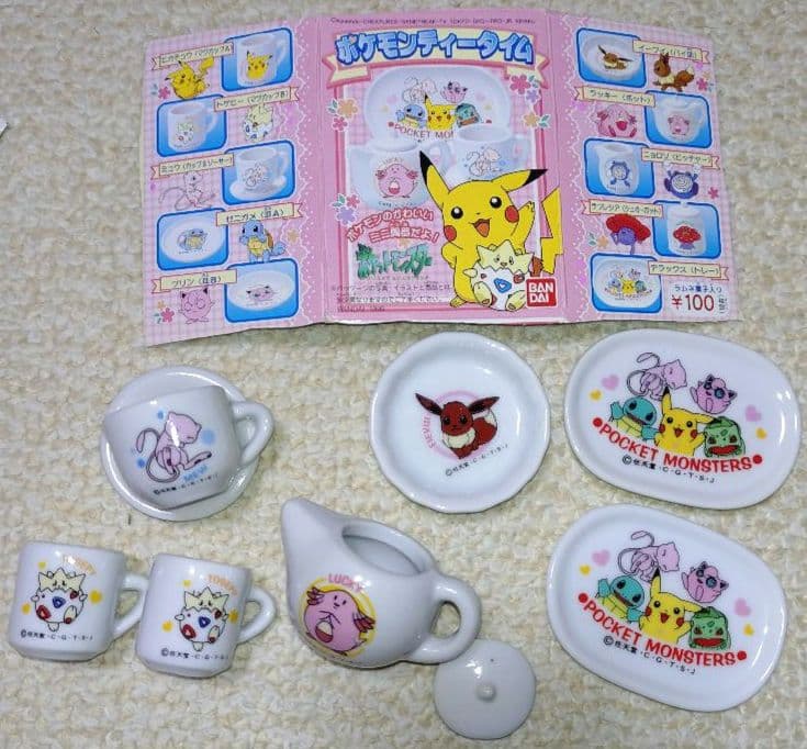 【激レア】初期 ポケモン ミニチュア食器セット 平成レトロ バンダイ