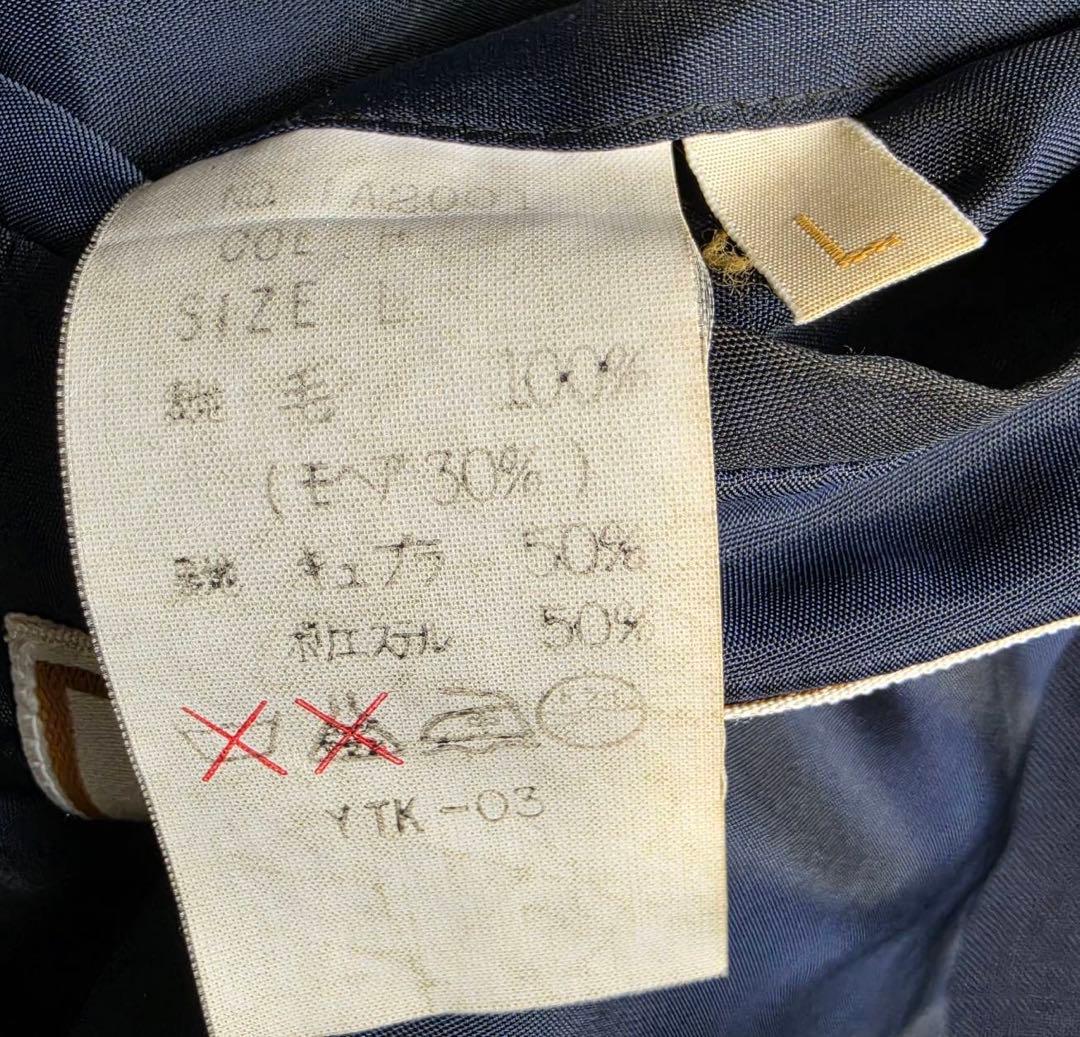 Christian Dior テーラードジャケット金ボタン　背抜き　春夏用　高級