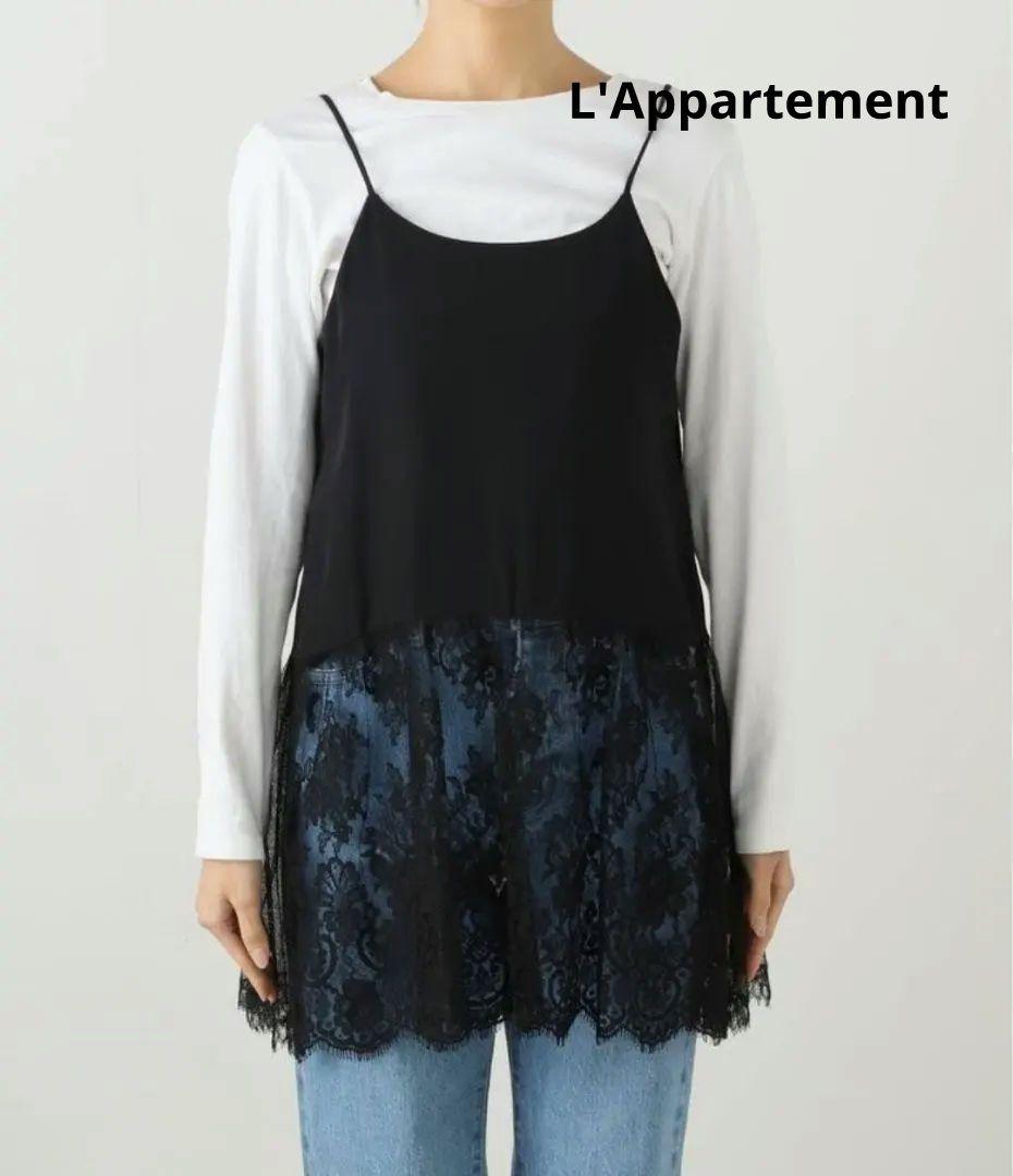 L'Appartement/Solstiss LACE CAMISOLE黒レース