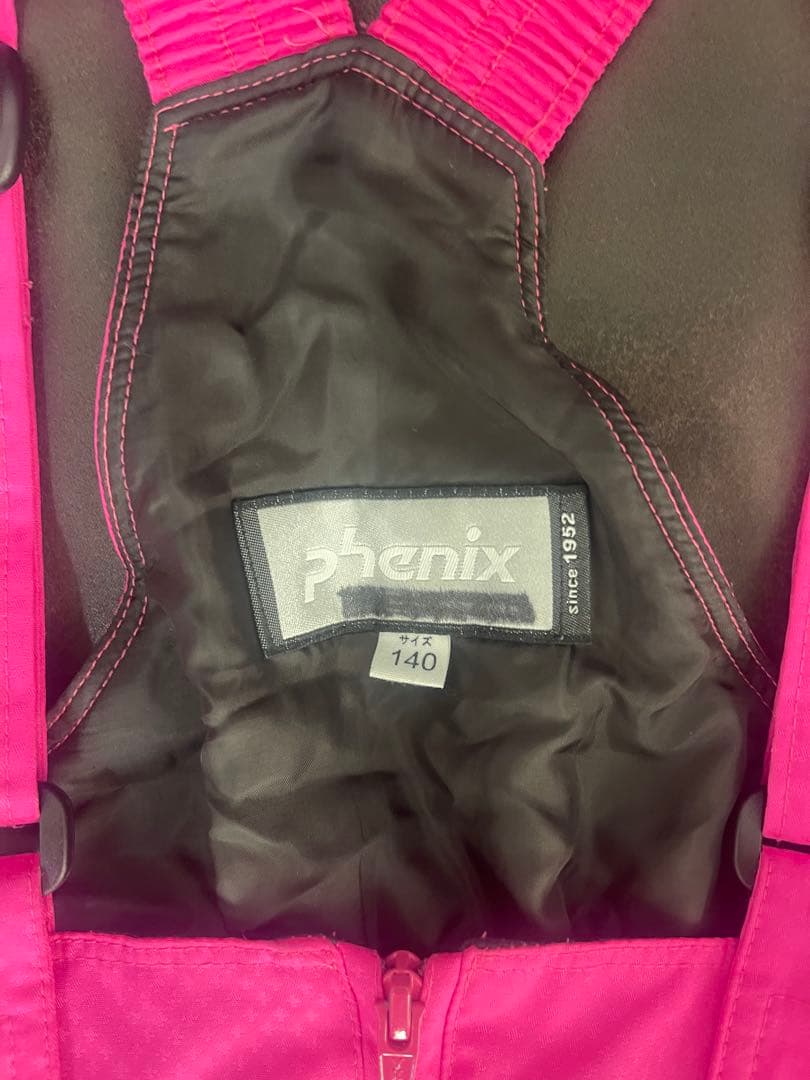 スキー　ウェア　キッズ　140 phoenix フード付