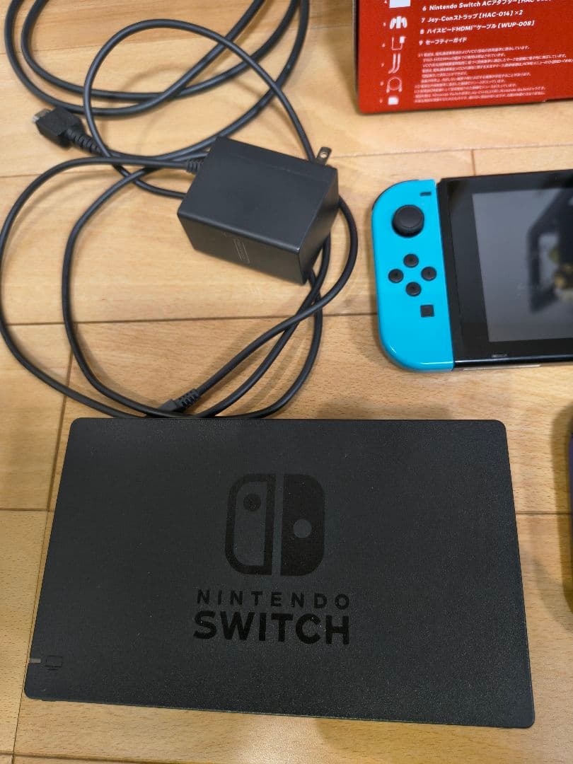 Switch Nintendo Switch 本体 +Joy-Con 2セット
