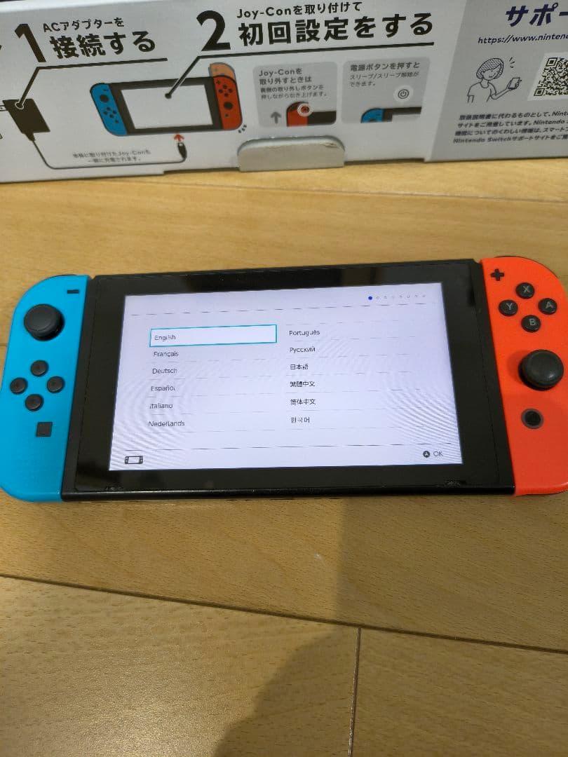 Switch Nintendo Switch 本体 +Joy-Con 2セット