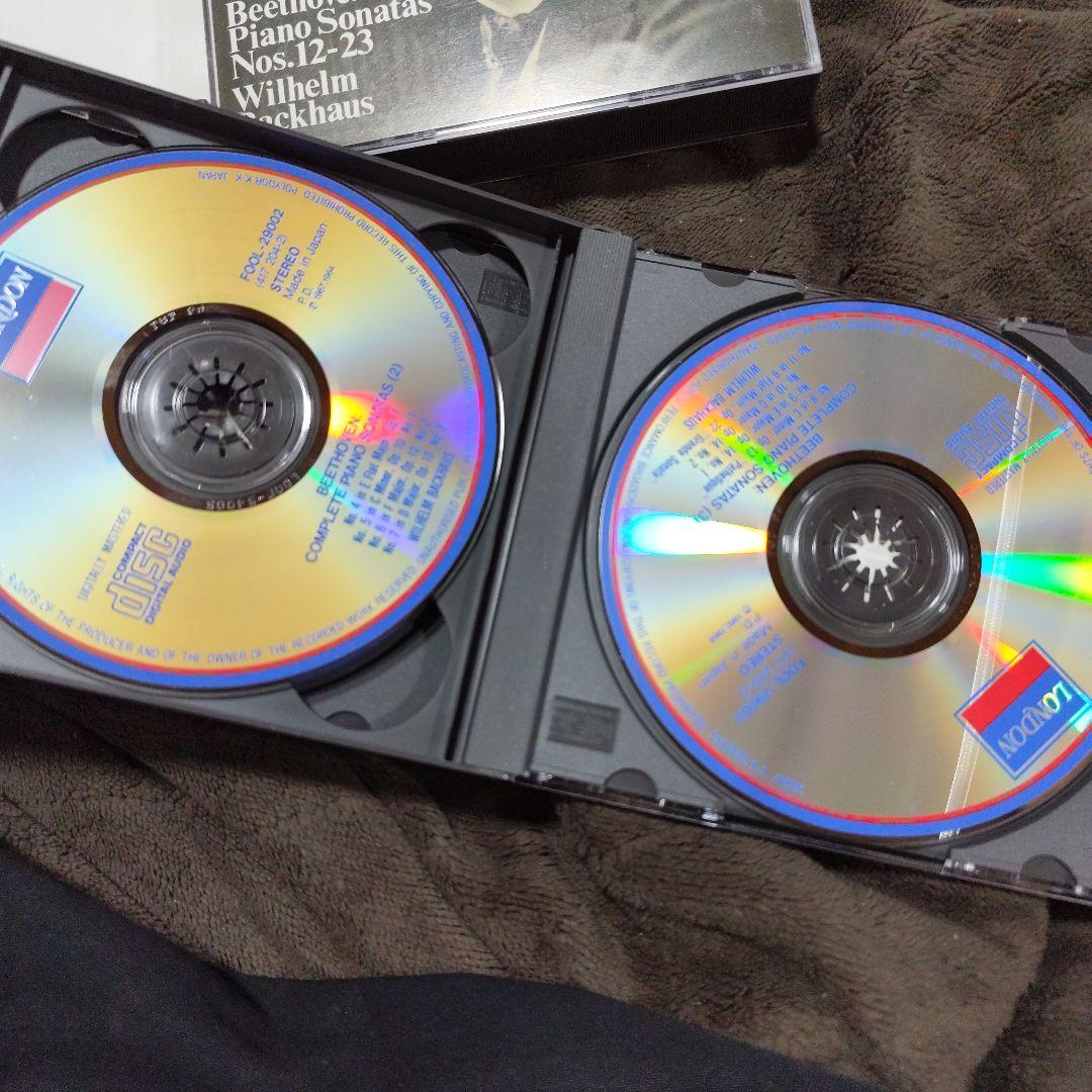 CD10枚組BOXヴィルヘルム バックハウス/ベートーヴェン:ピアノソナタ全集