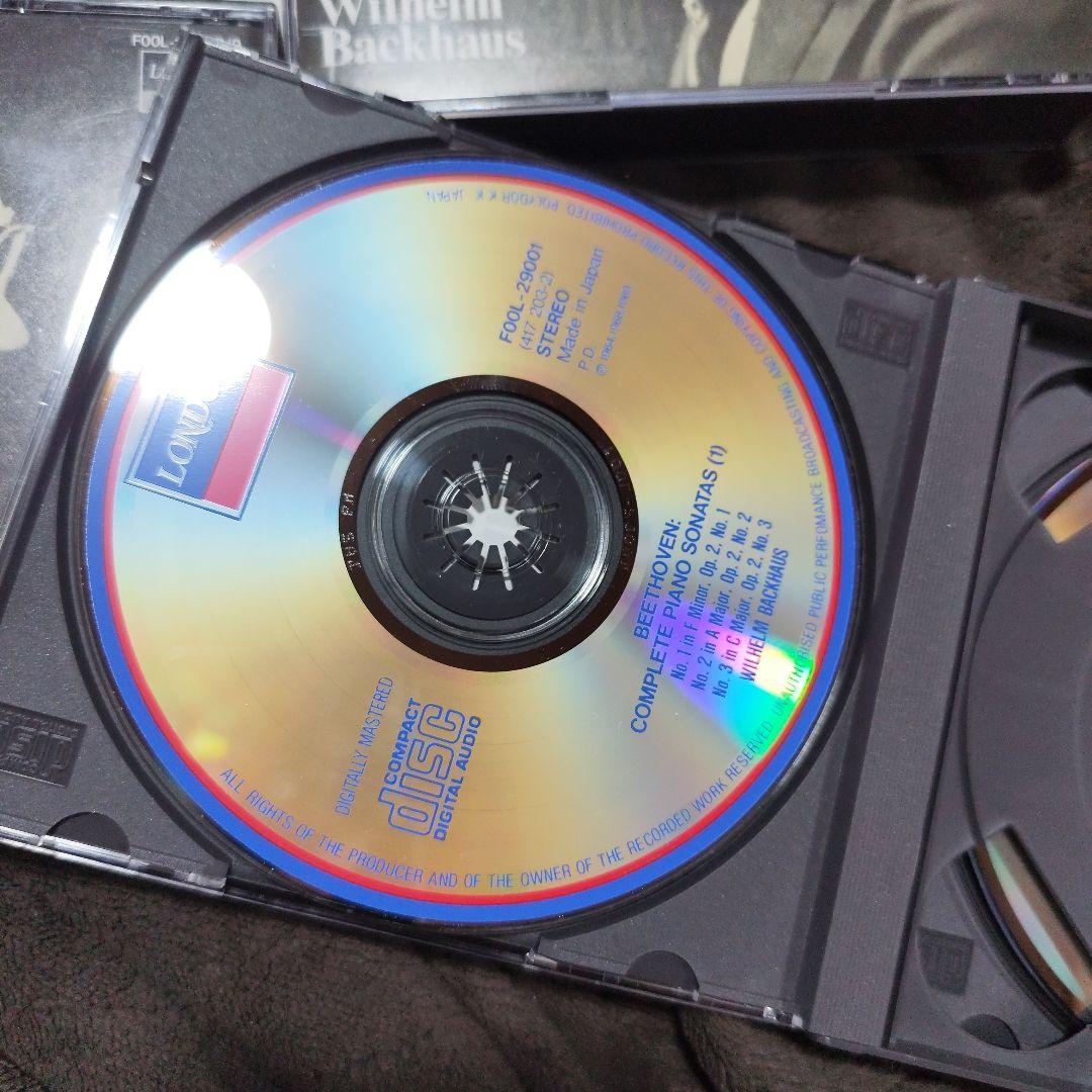 CD10枚組BOXヴィルヘルム バックハウス/ベートーヴェン:ピアノソナタ全集