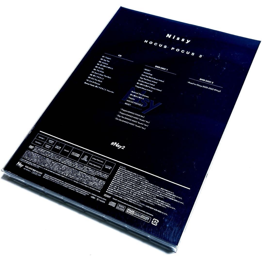 Nissy / #Nsy2 HOCUS POCUS3 Nissy盤〈限定生産盤〉
