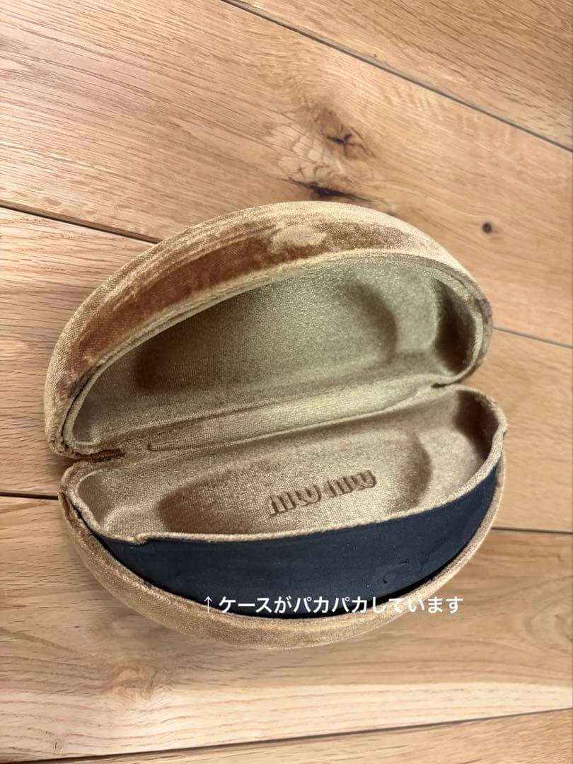 MIUMIU ブラウン サングラス ケース付き