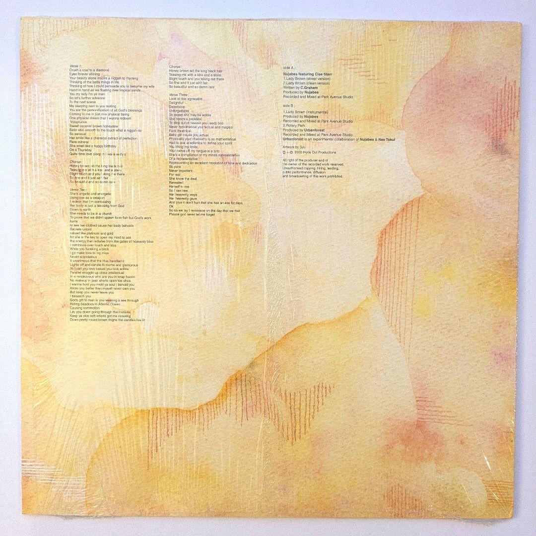 邦楽 Nujabes / Lady Brown feat. Cise Starr