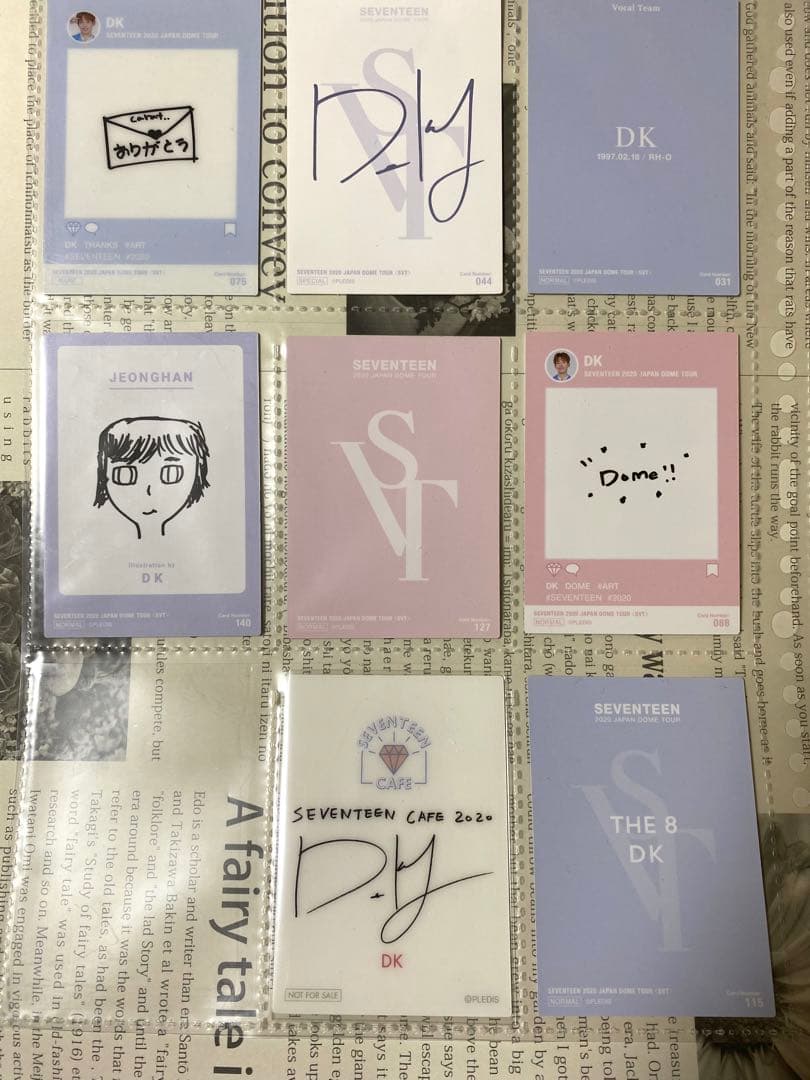 SEVENTEEN トレカ DK 26点セット