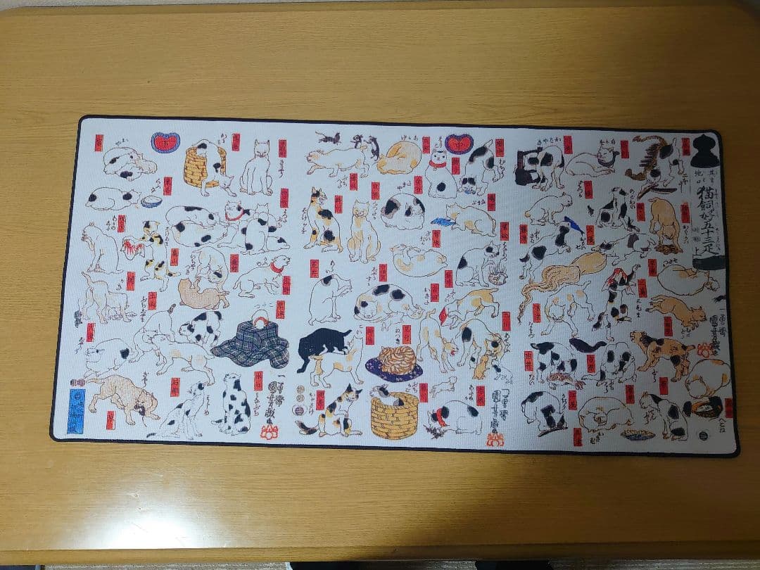 The Mousepad Company (ザ マウスパッド カンパニー)