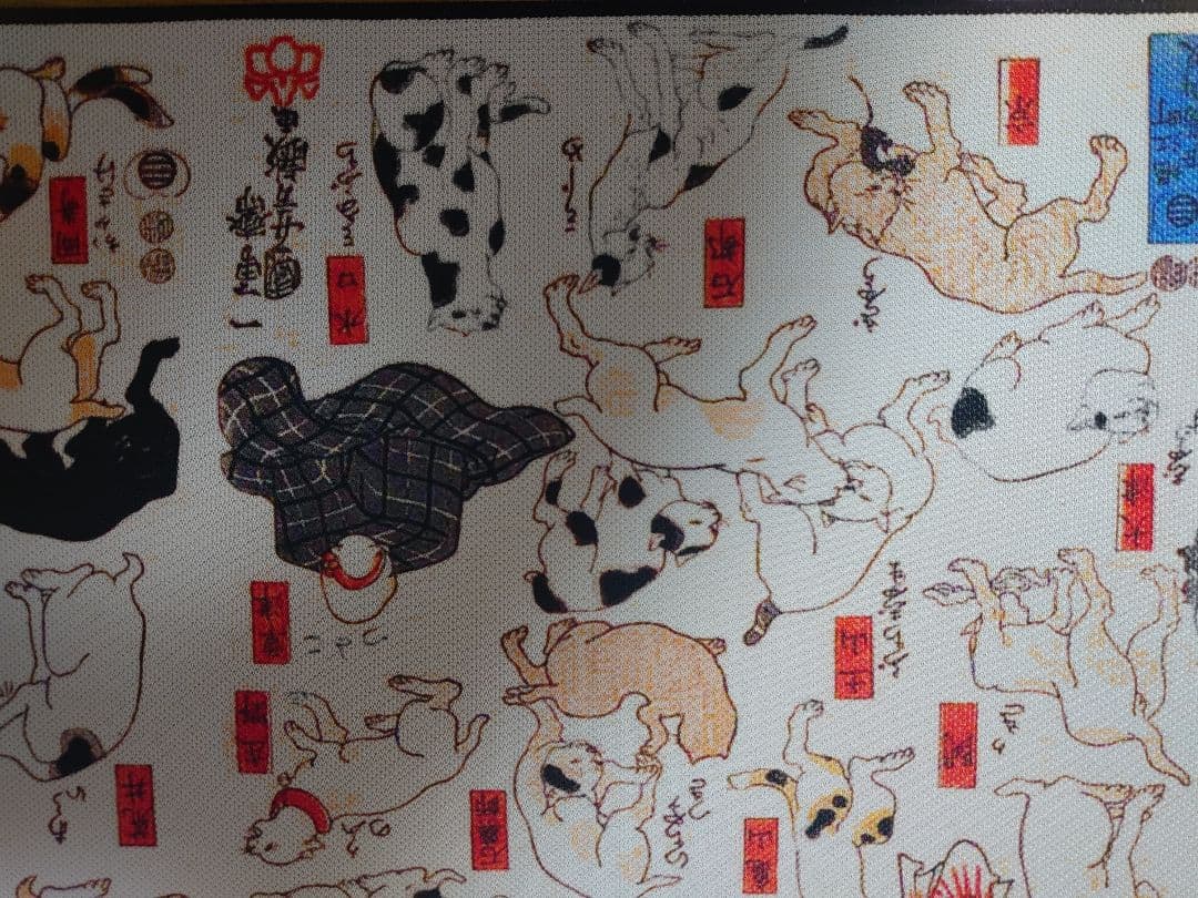 The Mousepad Company (ザ マウスパッド カンパニー)