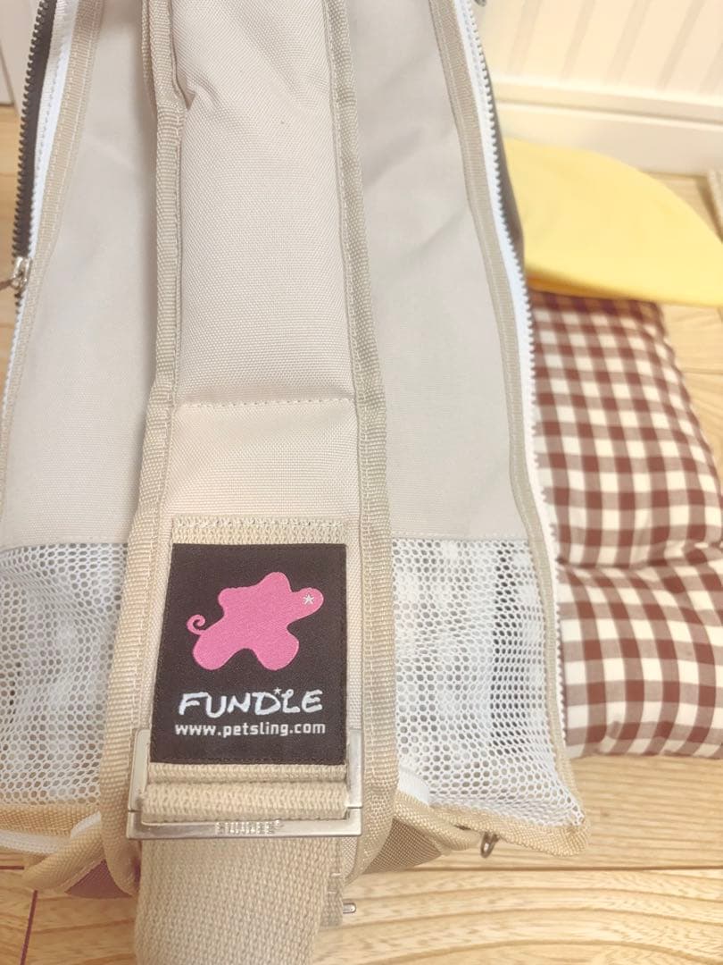 hann様⭐︎FUNDILE ベージュキャリーバッグ　スタンダード　「黄色い中敷き