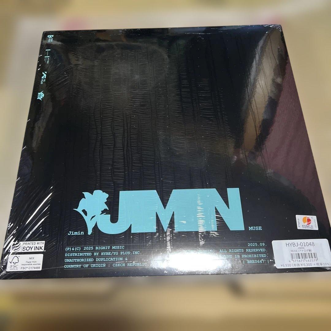 BTS JIMIN MUSE アナログ盤
