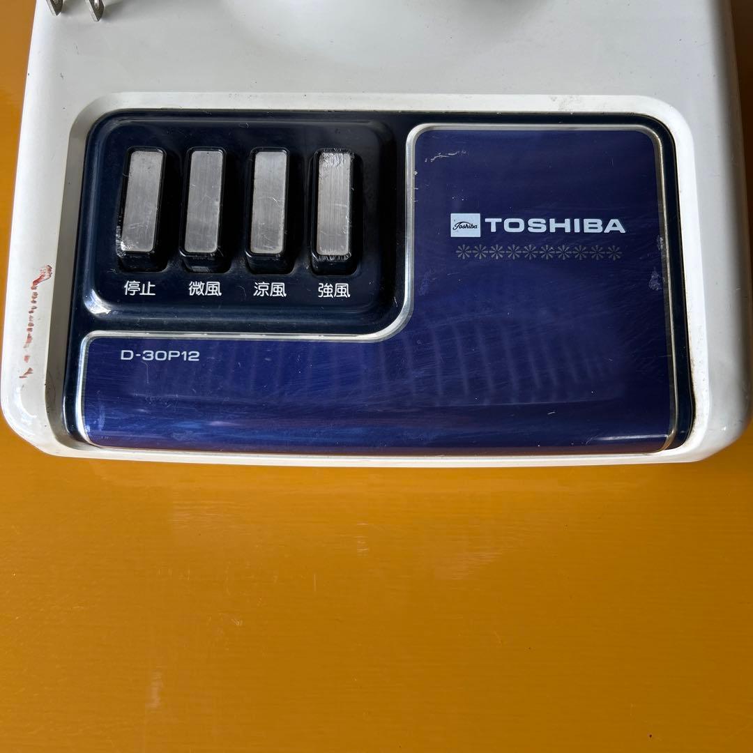 扇風機TOSHIBA Dー30P12