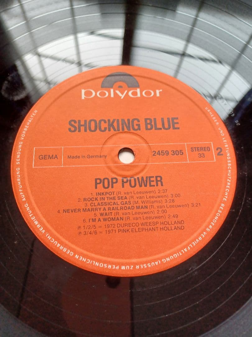 レコードThe Fantastic Shocking BluePOP POWER