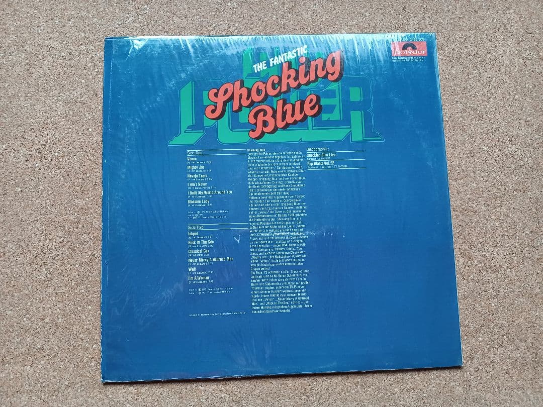 レコードThe Fantastic Shocking BluePOP POWER