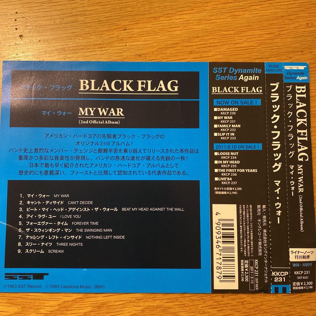 ブラック•フラッグ　BLACK FLAG 「マイ•ウォー　MY WAR」