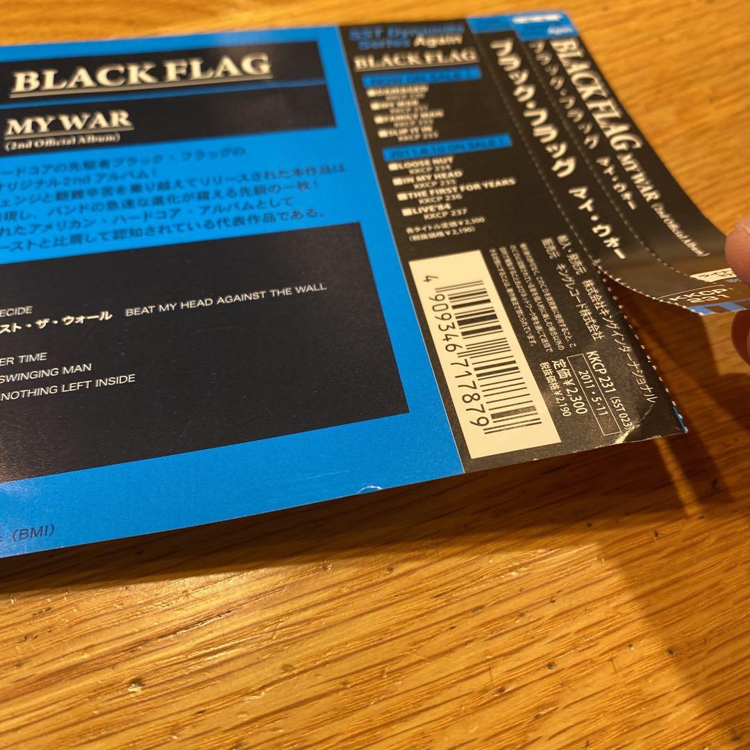 ブラック•フラッグ　BLACK FLAG 「マイ•ウォー　MY WAR」