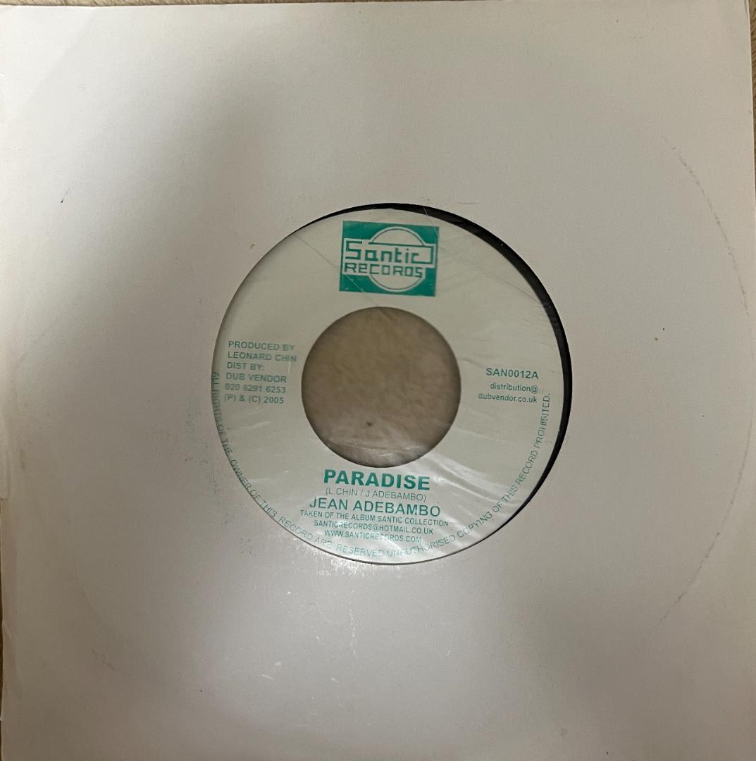 JEAN ADEBAMBO PARADISE 7インチシングル