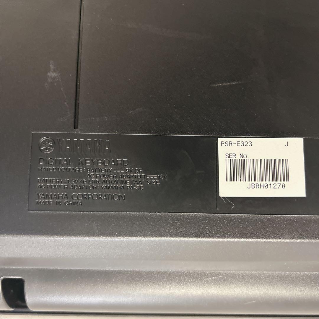 YAMAHA 電子ピアノ PSR-E323 61鍵盤 キーボード