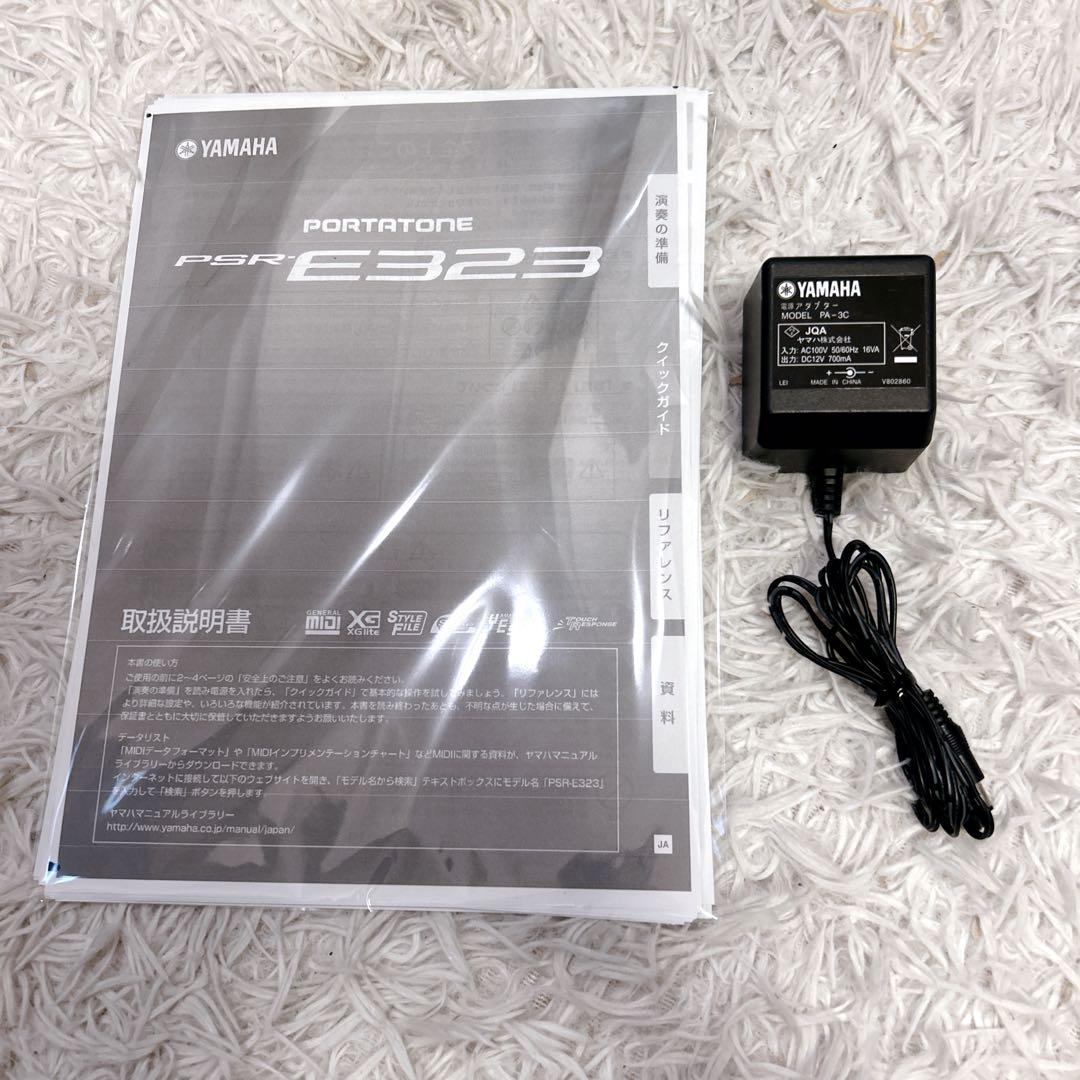 YAMAHA 電子ピアノ PSR-E323 61鍵盤 キーボード
