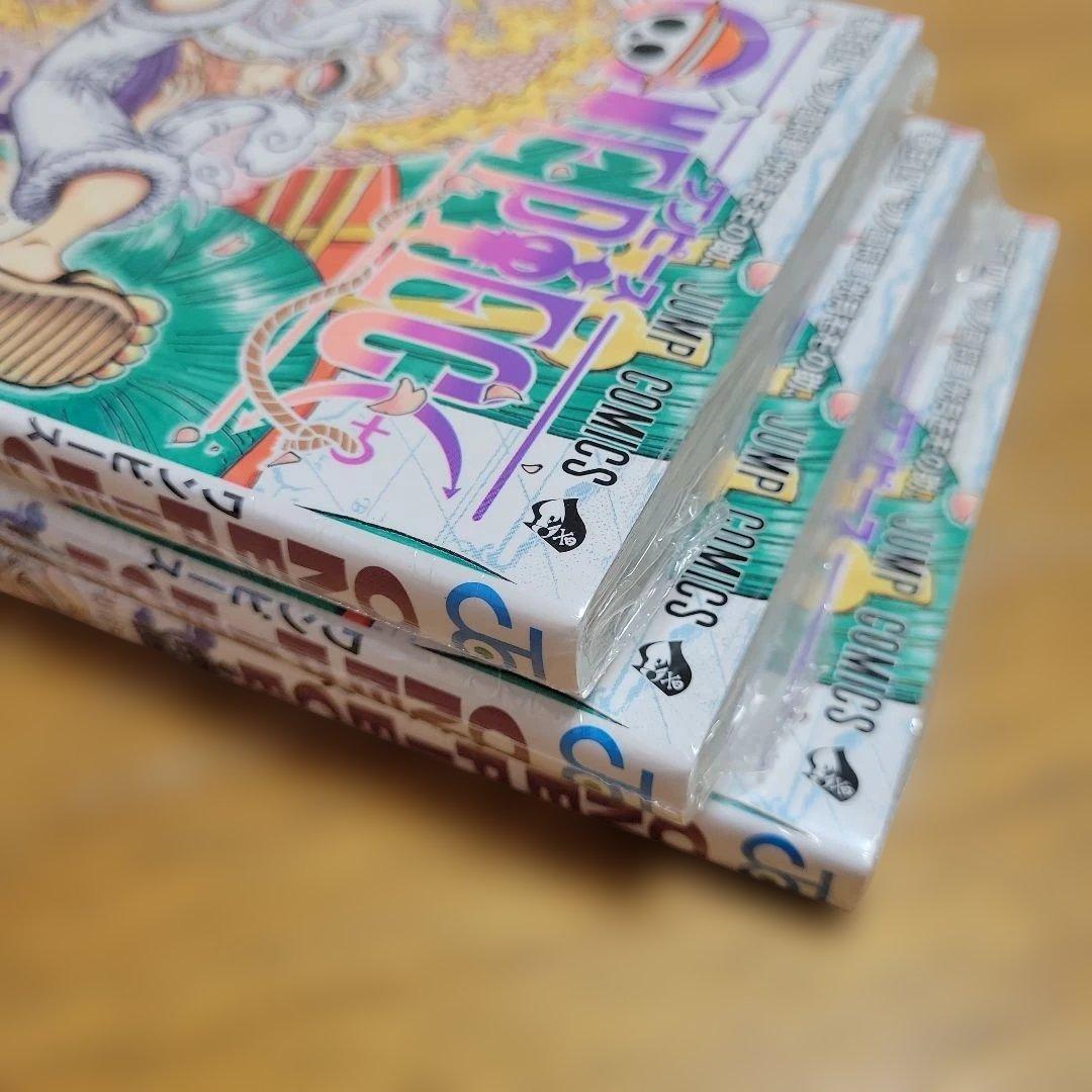 ワンピース104巻　未開封　初版　シュリンク付き　3冊セット
