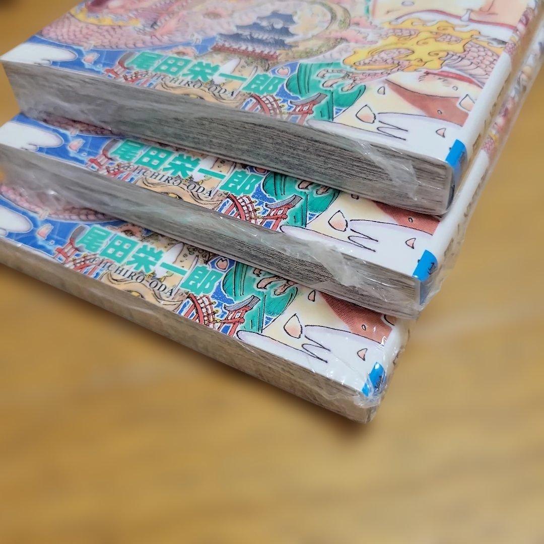 ワンピース104巻　未開封　初版　シュリンク付き　3冊セット