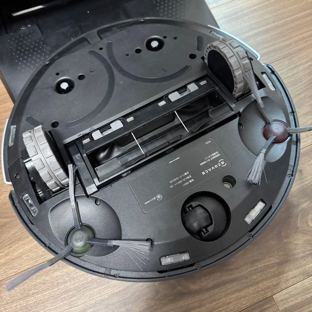 ECOVACS DEEBOT X1 OMNI付属品付