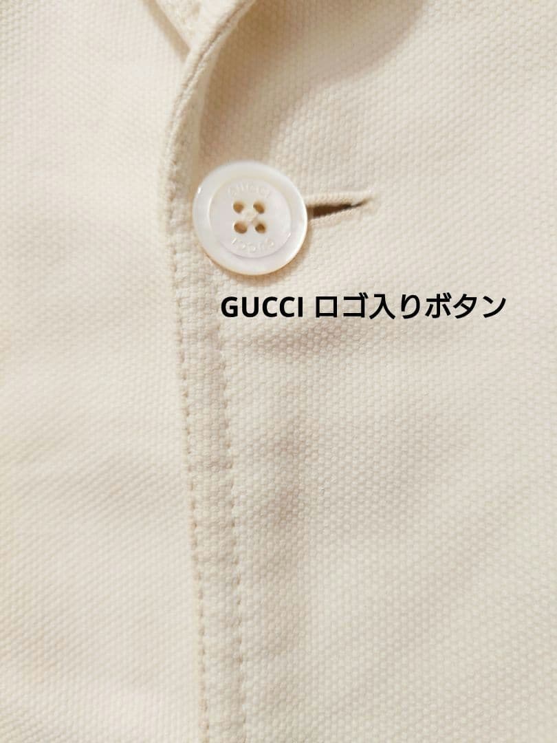 良品【GUCCI】ジャケット/アイボリー/オフホワイト/46/クリーニング済み/