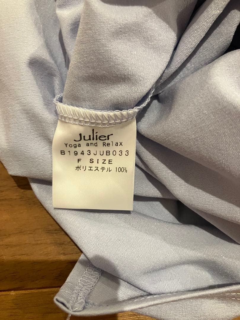 未使用　Julier ヨガ　ピラティス　ウェア　Ｆ