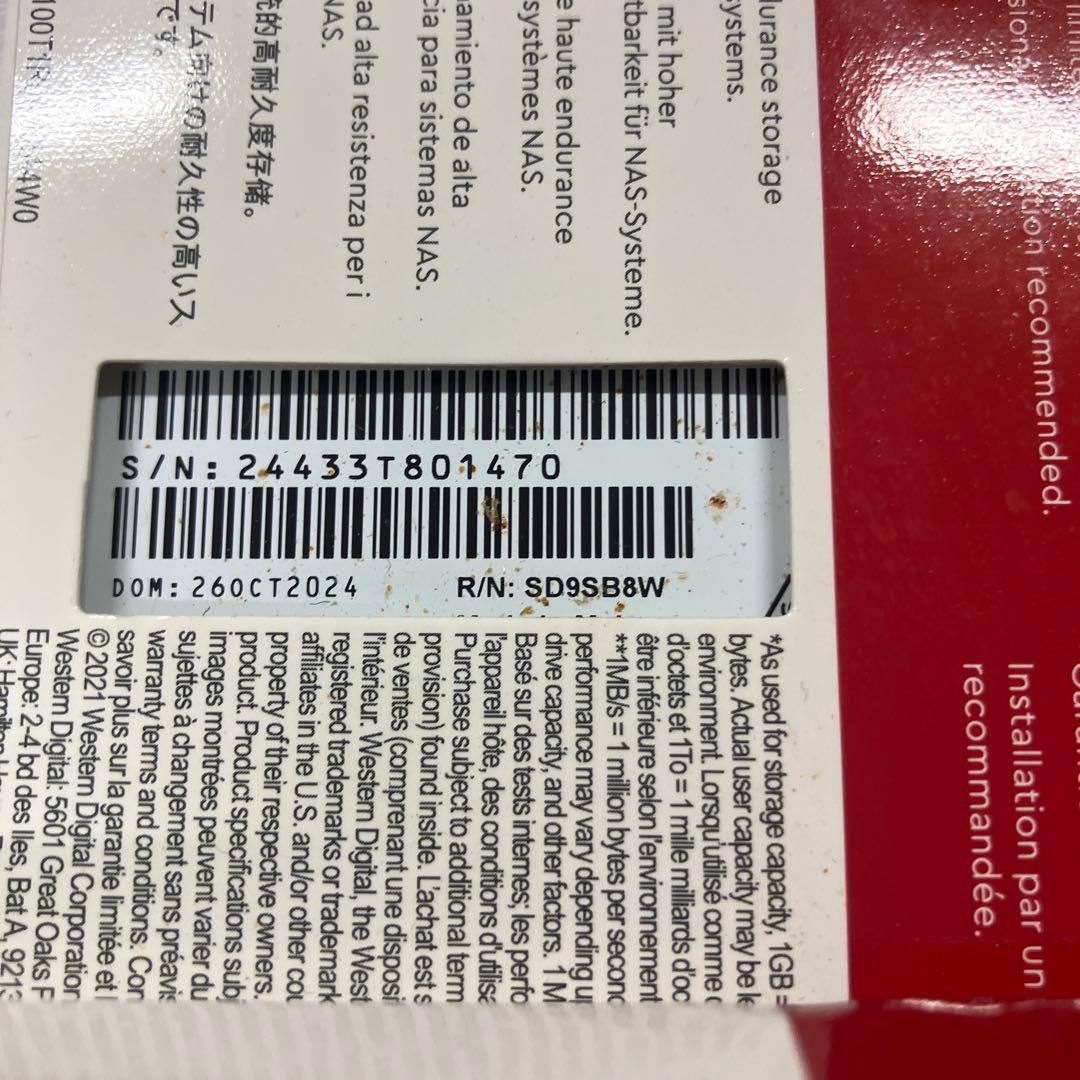 たけしWD Red SA500 1TB SATA SSD 2.5インチ4台