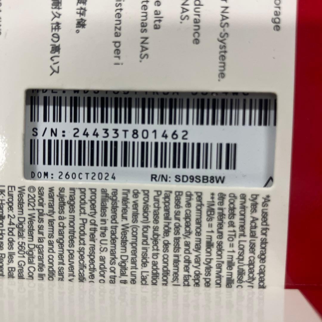 たけしWD Red SA500 1TB SATA SSD 2.5インチ4台