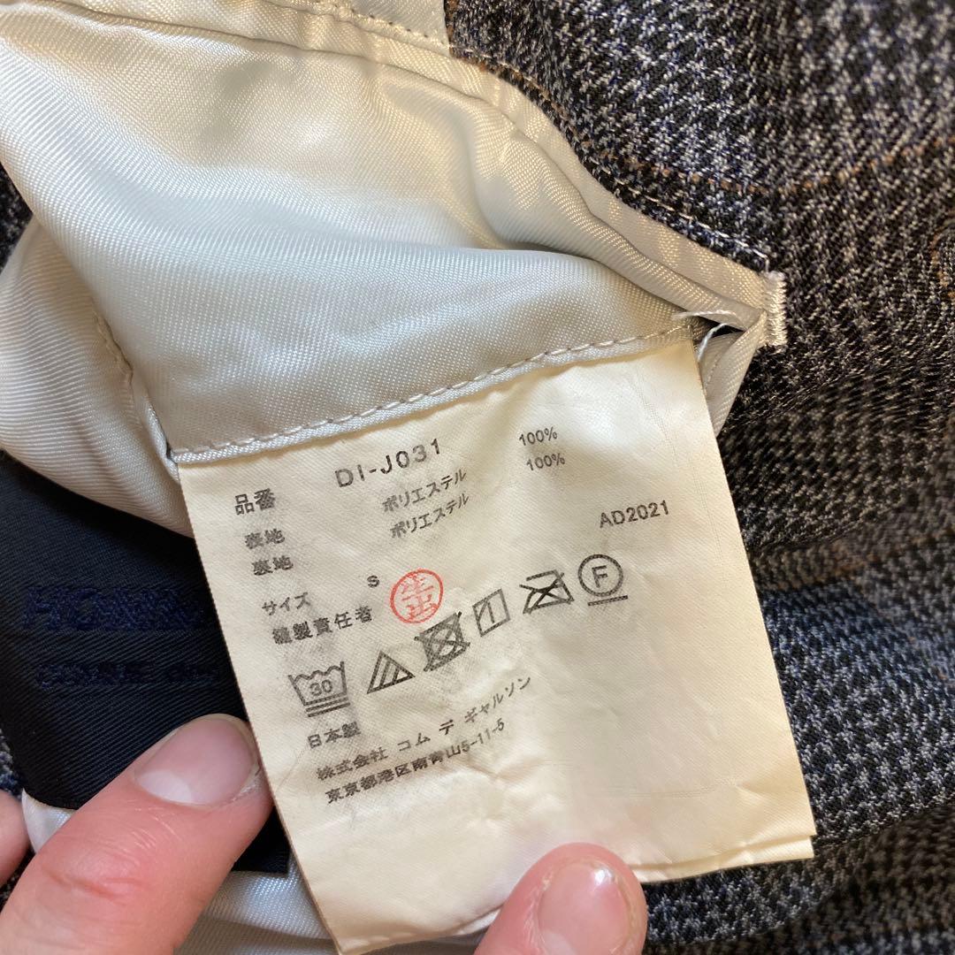 comme des garcons homme deux ポリ縮絨　テーラード