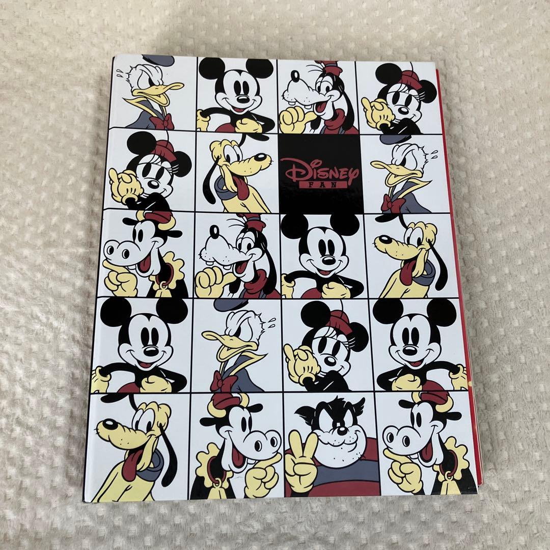 Disney FAN ディズニーファン バックナンバー まとめ売り