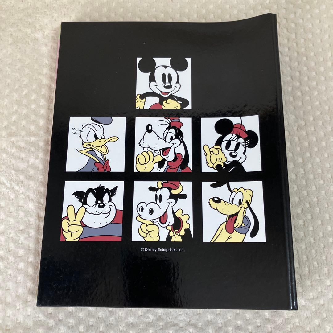 Disney FAN ディズニーファン バックナンバー まとめ売り