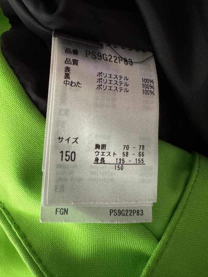 Phenix 子ども用 150 ウィンタースポーツ上下セットスキースノーボード