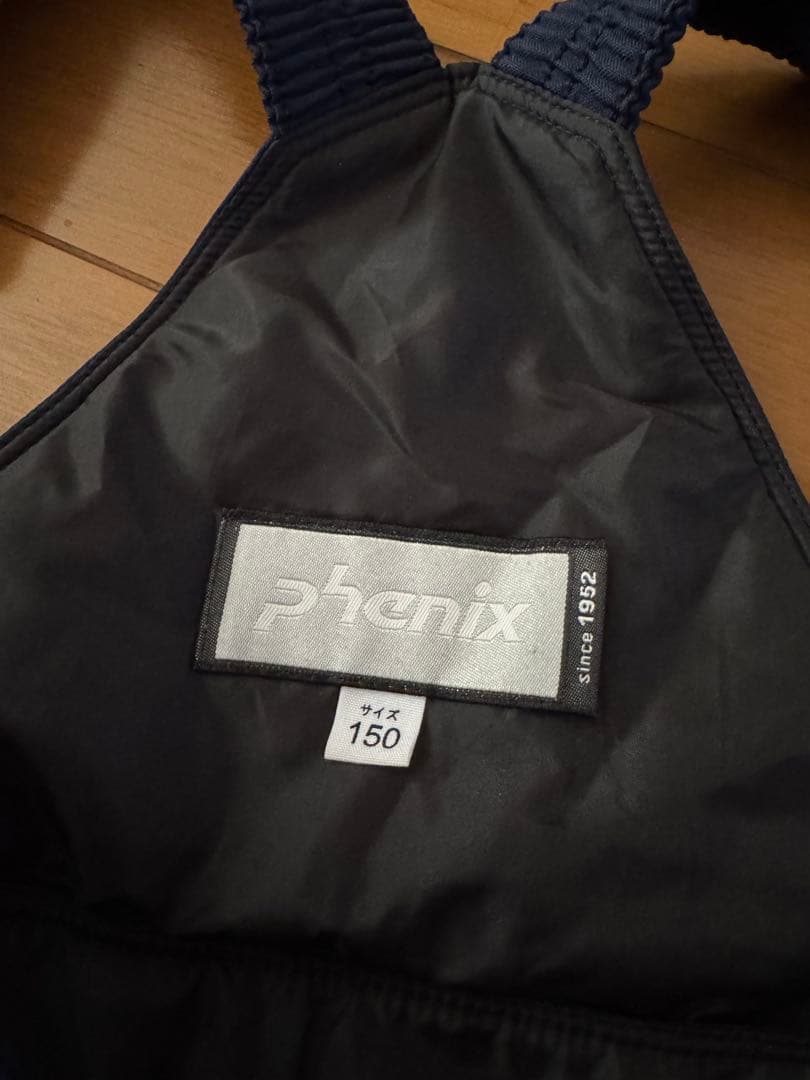 Phenix 子ども用 150 ウィンタースポーツ上下セットスキースノーボード