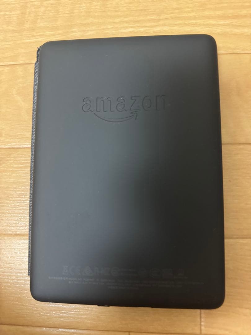 amazon Kindle Paperwhite 第10世代　電子書籍リーダー