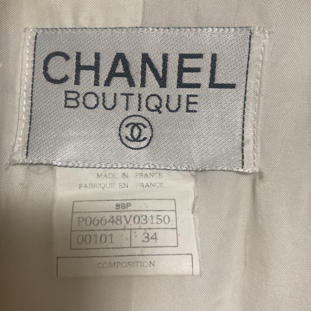 CHANEL ジャケット　96P 白