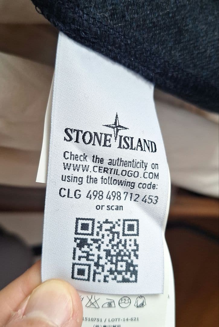 STONE  ダークグレー ジャケット S