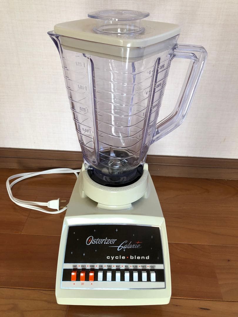 オスタライザー ブレンダー Osterizer 中古品　ビンテージ