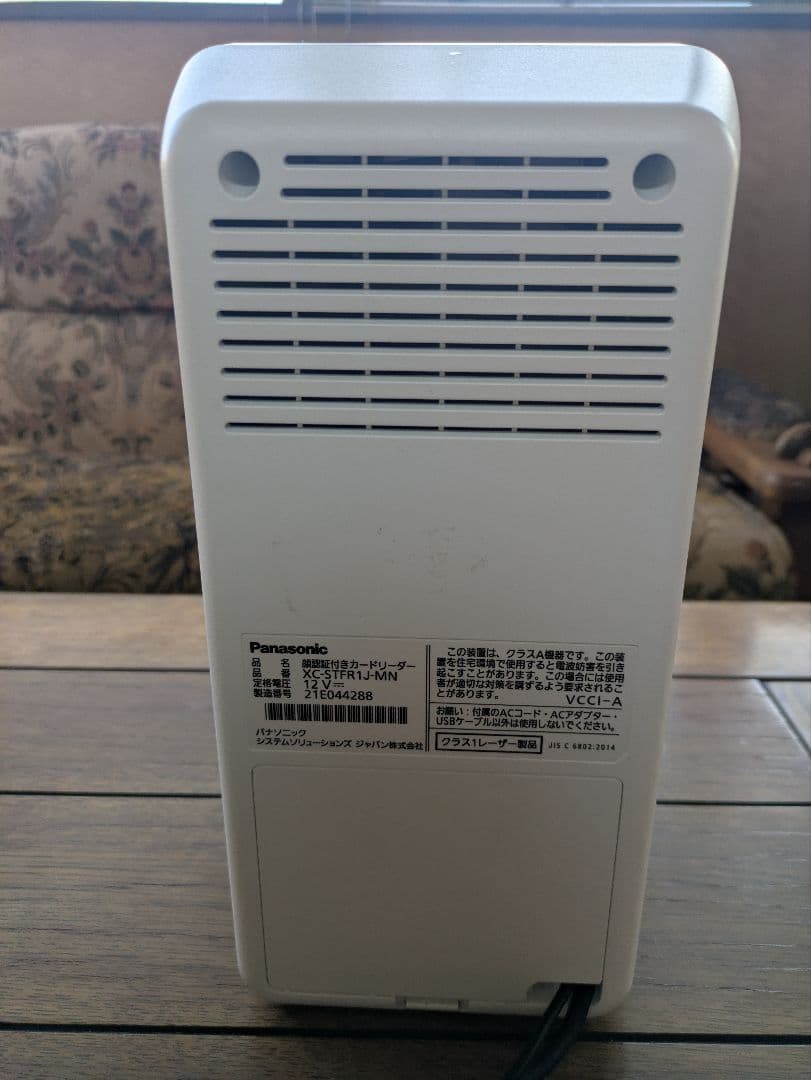 パナソニック 顔認証付きカードリーダー XC-STFR1J-MN通電確認済み