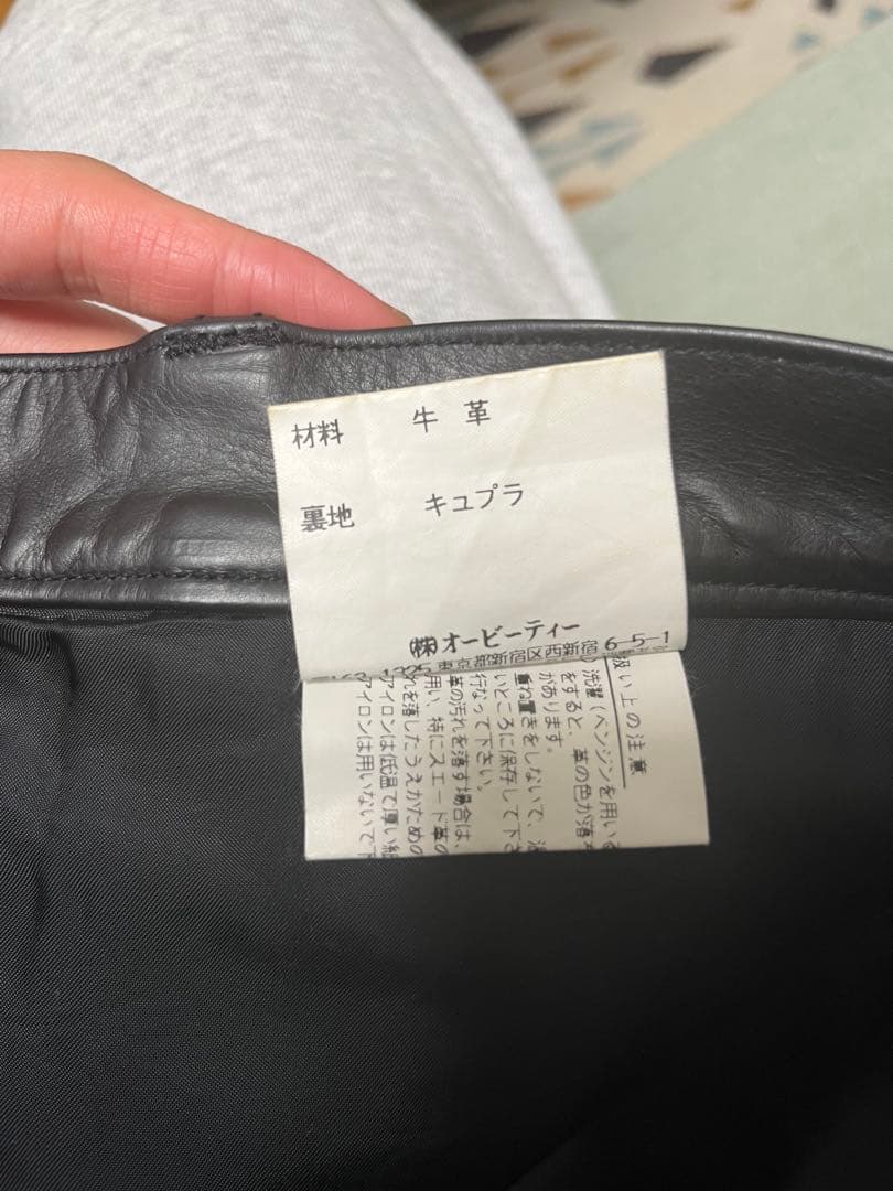 90s   レザー パンツ 31 ブラック 牛革