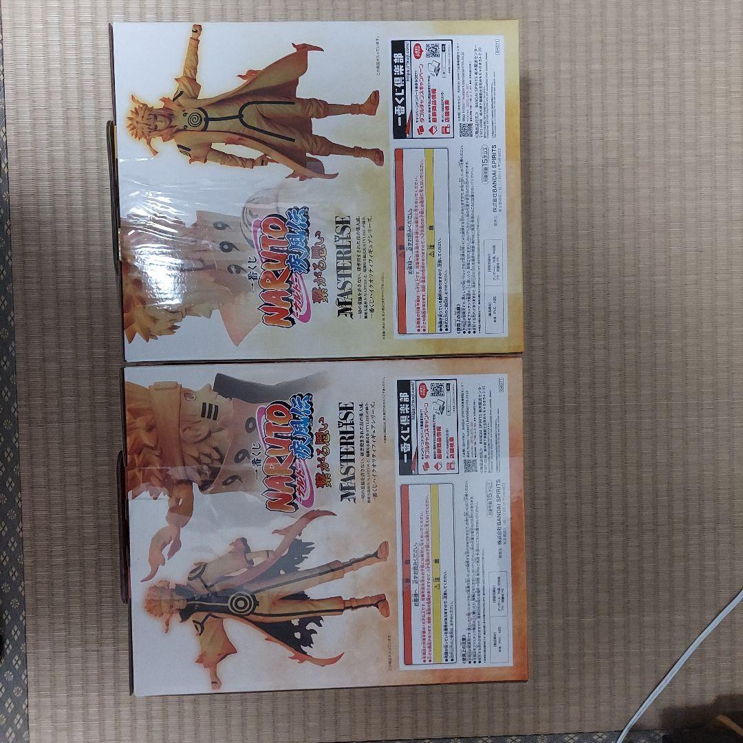 ナルト、ミナトフィギュア