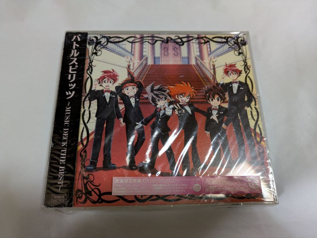 新品未開封　「バトルスピリッツ」～MUSIC DECK THE BEST～