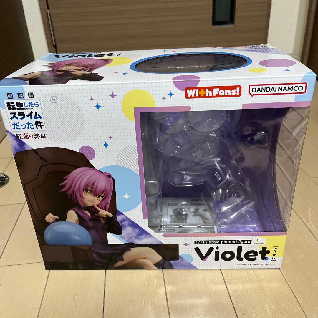 Violet 1/7スケールフィギュア　転生したらスライムだった件