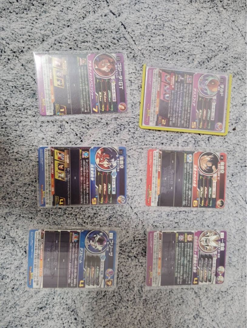 スーパードラゴンボールヒーローズ